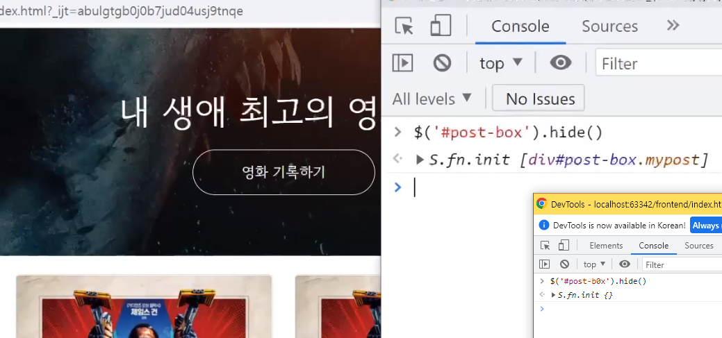 스파르타 즉문즉답